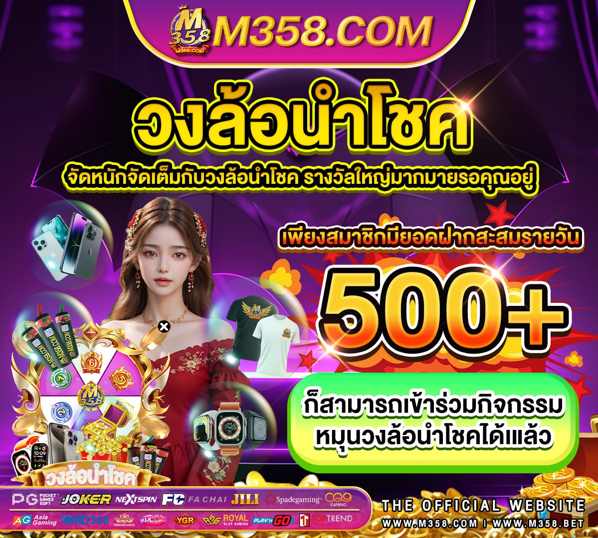 Pg Slot | สล็อตพีจีเว็บตรง pg slot ฝากถอน wallet ไม่มีขันต่ํา pg pug